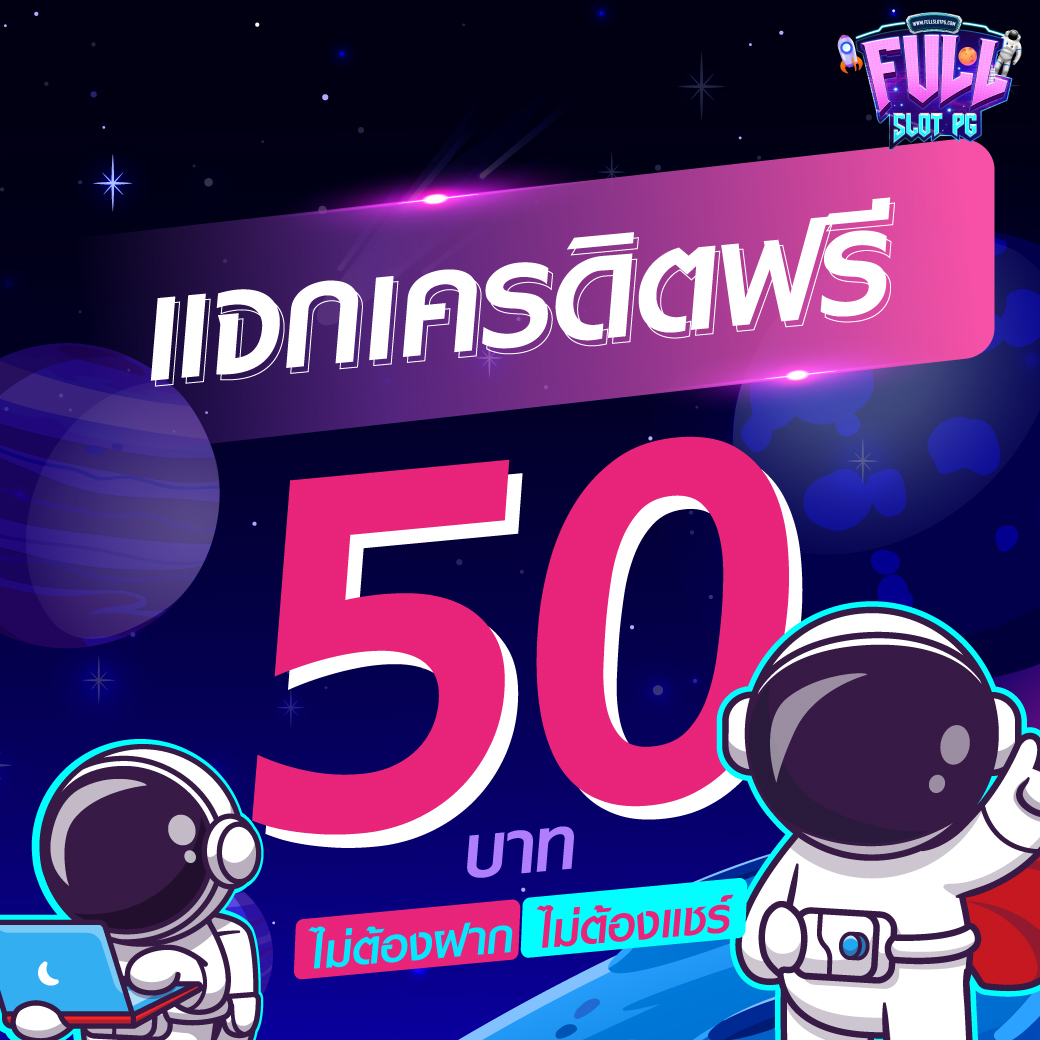 fin888 เข้าระบบ คาสิโนสด เล่นง่าย ไม่มีขั้นต่ำ สนุกได้เงินจริง