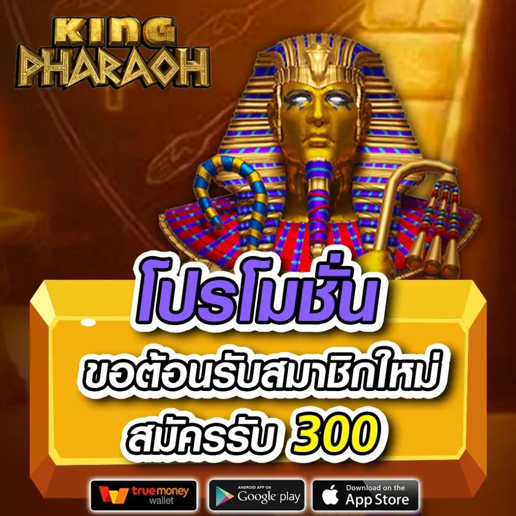 fin88 คาสิโนครบวงจร สมัครง่าย ปลอดภัย ฝาก-ถอนเร็วที่สุด
