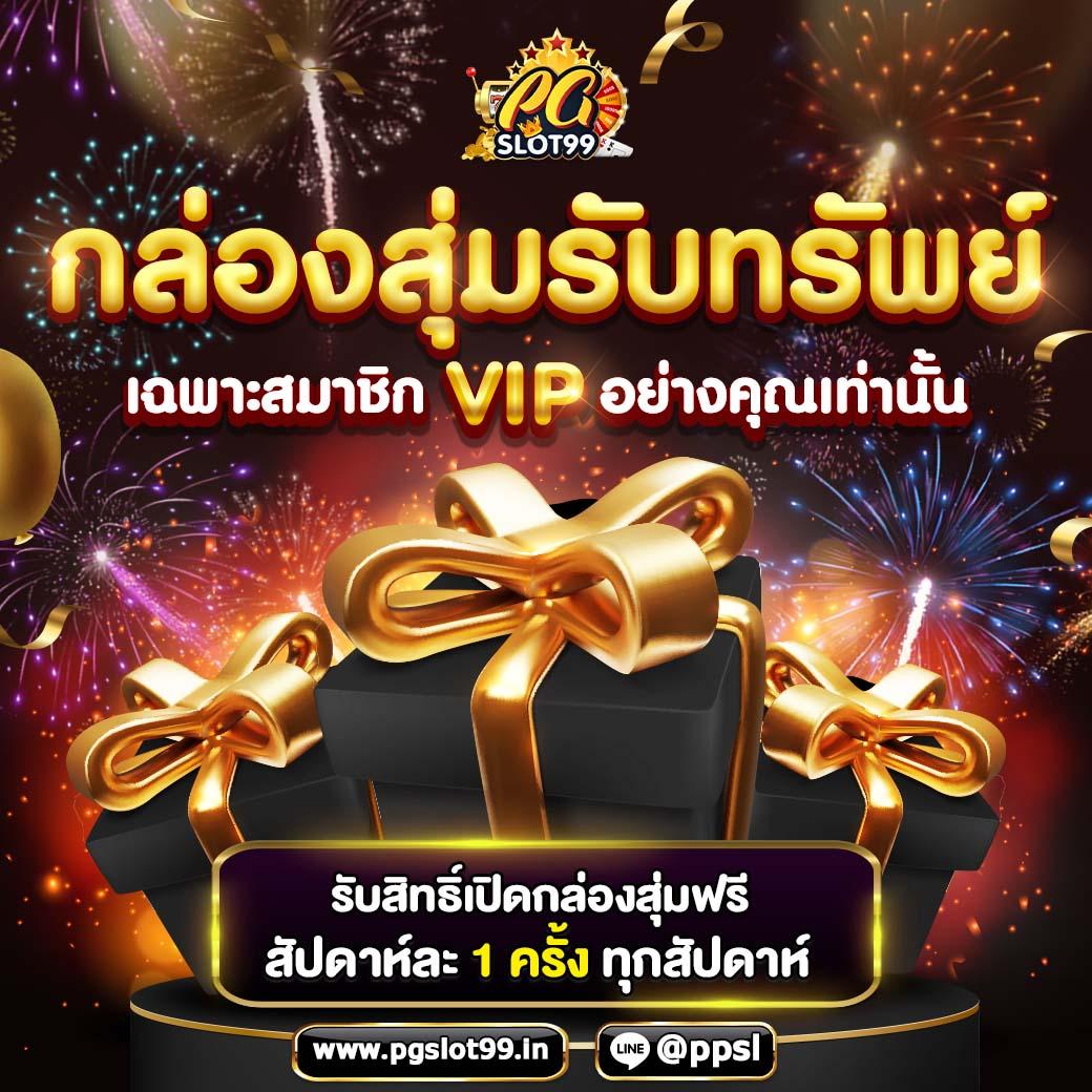 flixslot คาสิโนความบันเทิงออนไลน์ที่ได้รับความนิยมในไทย