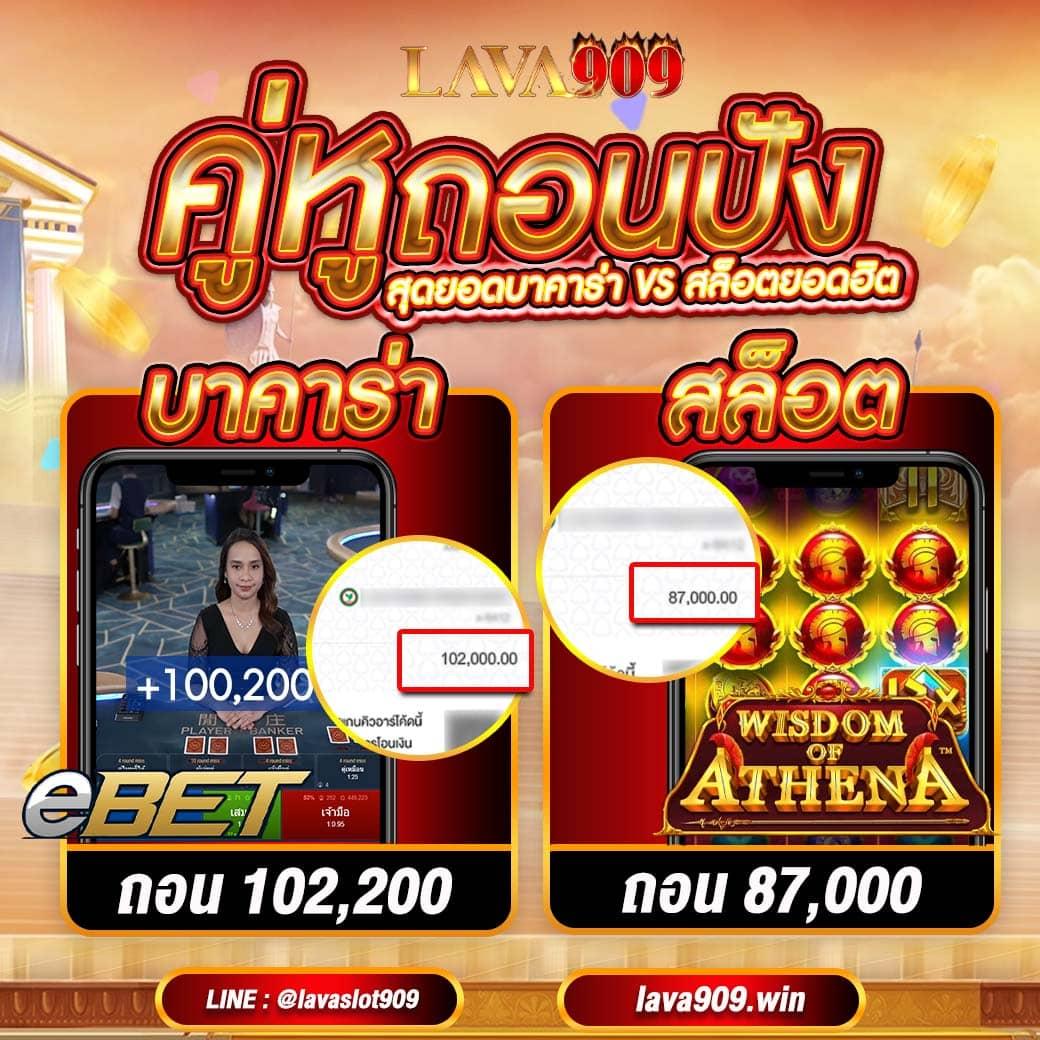 fox888 ทางเข้า มือถือ เล่นง่าย จบในเว็บเดียว 2024