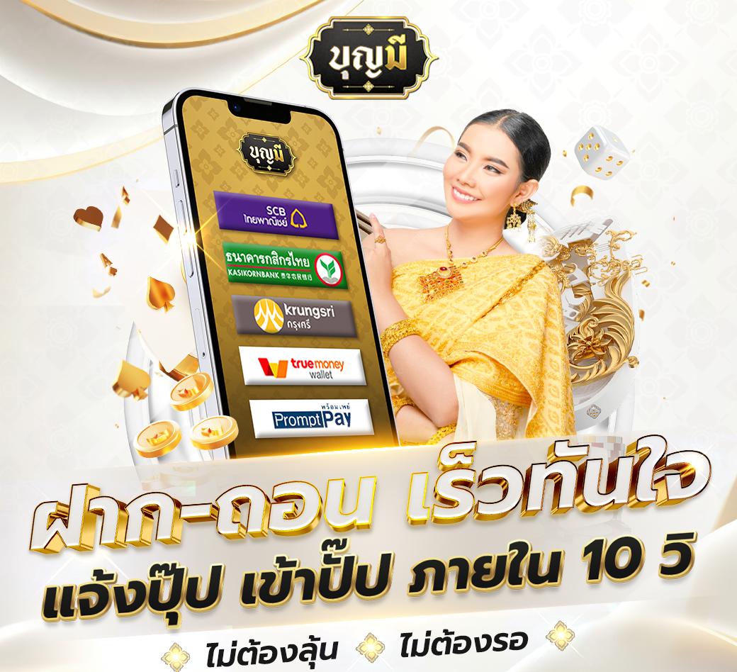 fox888สล็อต คาสิโนอันดับหนึ่ง พร้อมโปรโมชั่นเด็ด 2024