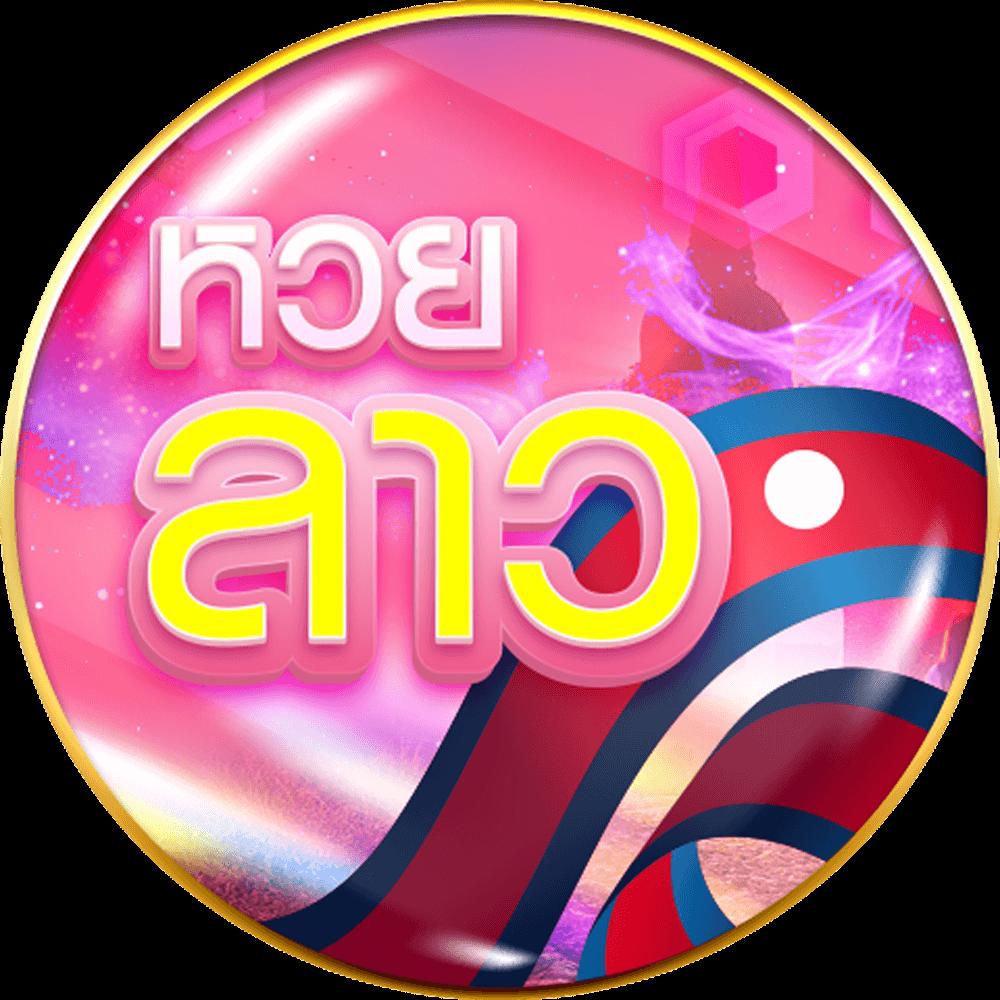 funny888 สล็อต เว็บตรง ใหม่ล่าสุด 2024 ไดเร็คโบนัสแตกง่าย