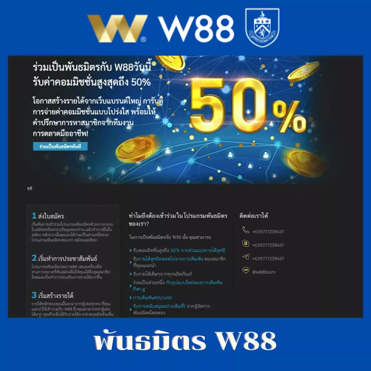 funny 18 สล็อต เล่นง่าย จ่ายไว พร้อมโบนัสเพียบที่นี่
