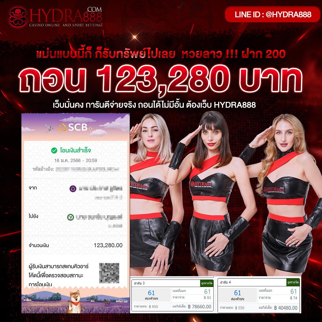 g2g168f ทางเข้าเว็บคาสิโนอันดับหนึ่ง สมัครรับโปรโมชั่นทันที