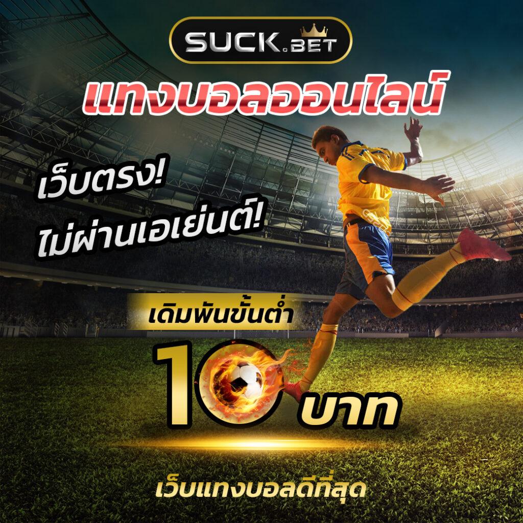 g2g168k เว็บตรงคาสิโนออนไลน์อันดับหนึ่ง พร้อมโปรโมชั่นล่าสุดปี 2024