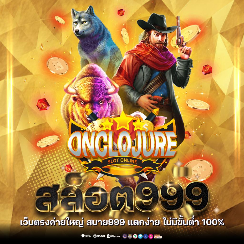 g2g168t คาสิโนออนไลน์ เว็บตรง มั่นใจได้มาตรฐานระดับสูง