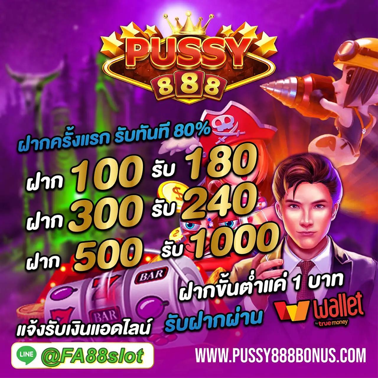 g2g1 คาสิโนอันดับหนึ่ง รวมความสนุกทุกแนวในไทย 2024