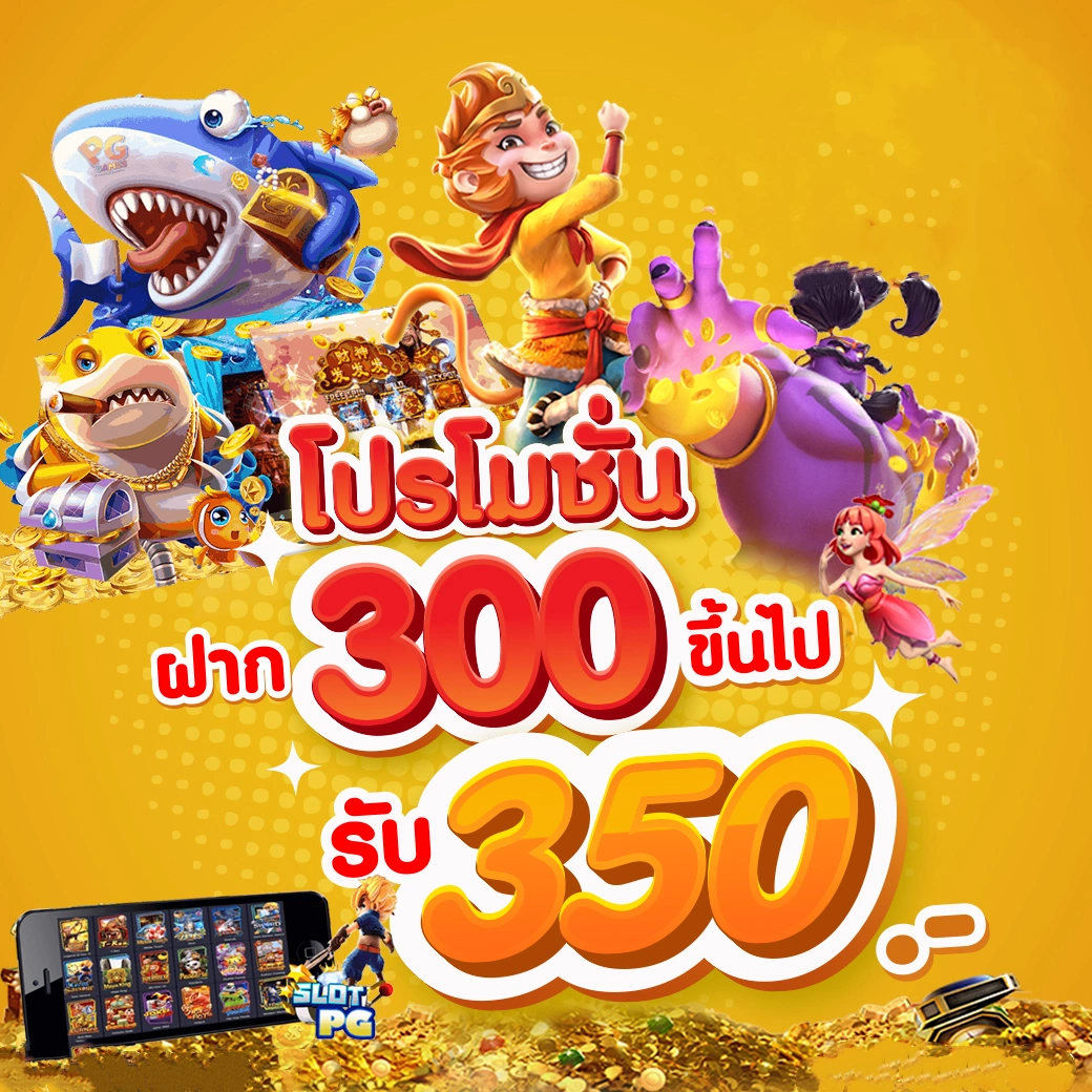 g2g1max คาสิโนออนไลน์มาแรง ฝากถอนรวดเร็ว ไม่มีขั้นต่ำ2024