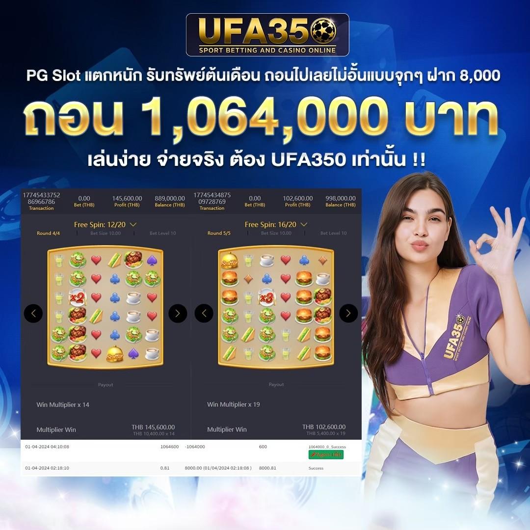 g2g501 คาสิโนออนไลน์ยอดนิยม เดิมพันง่าย ได้เงินจริงปลอดภัย