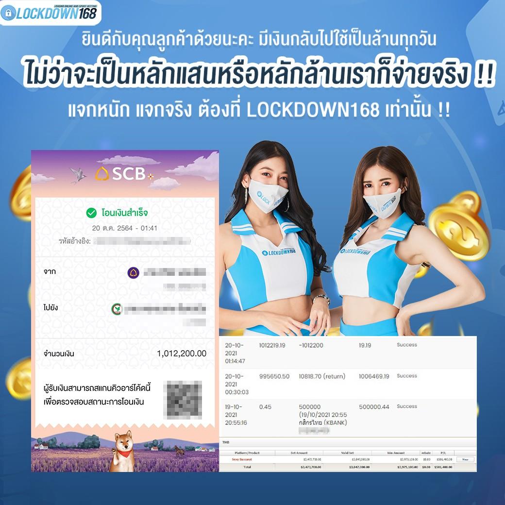 g2g888 คาสิโนครบวงจร ระบบทันสมัย สนุกได้เต็มที่  