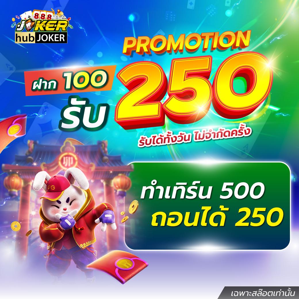 g2g888 ทางเข้า คาสิโนครบวงจร เติมเต็มความมันส์ไม่มีสะดุด