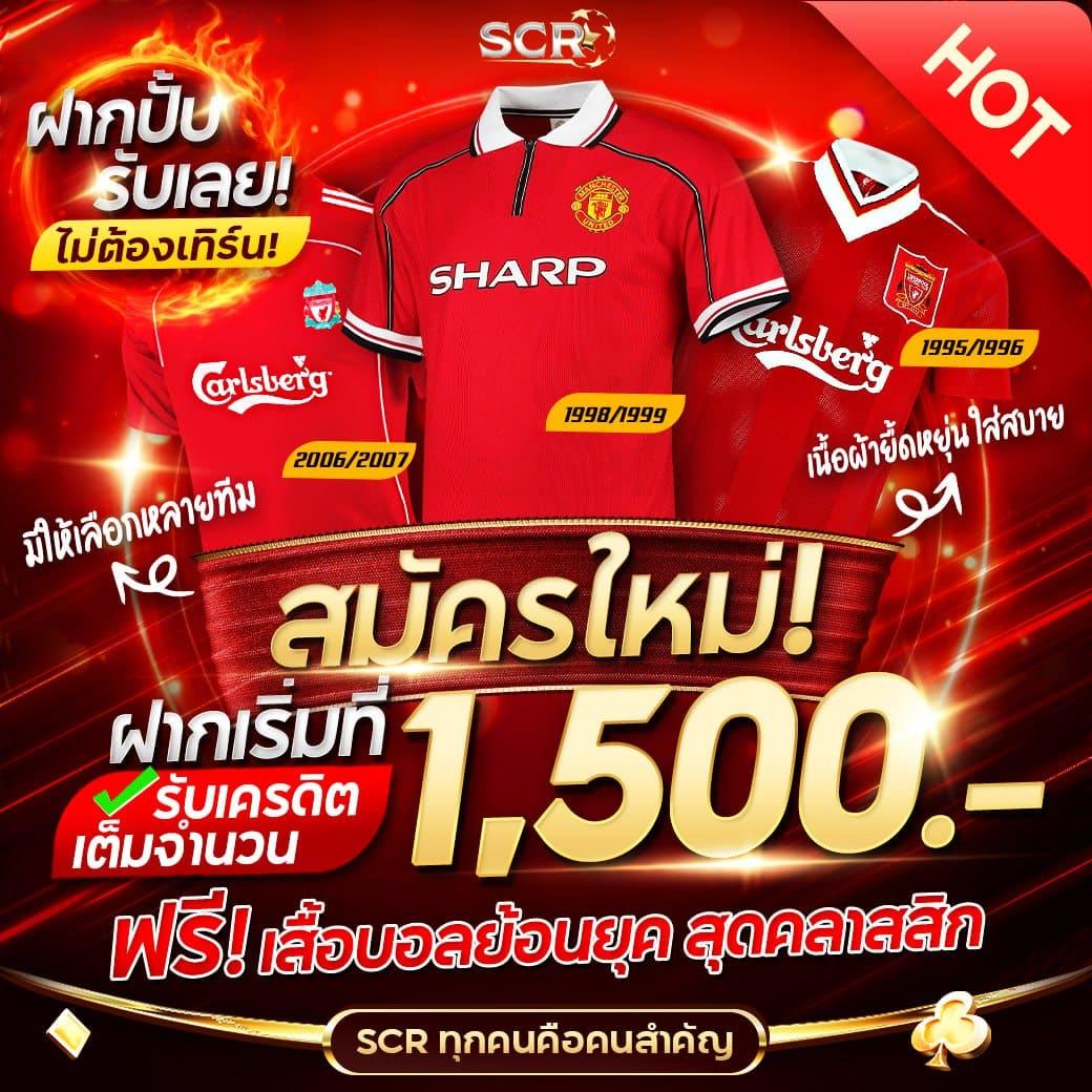 g2g Galaxy คาสิโนออนไลน์ ระบบใหม่ล่าสุด มาตรฐานระดับโลก ฟรีเครดิต