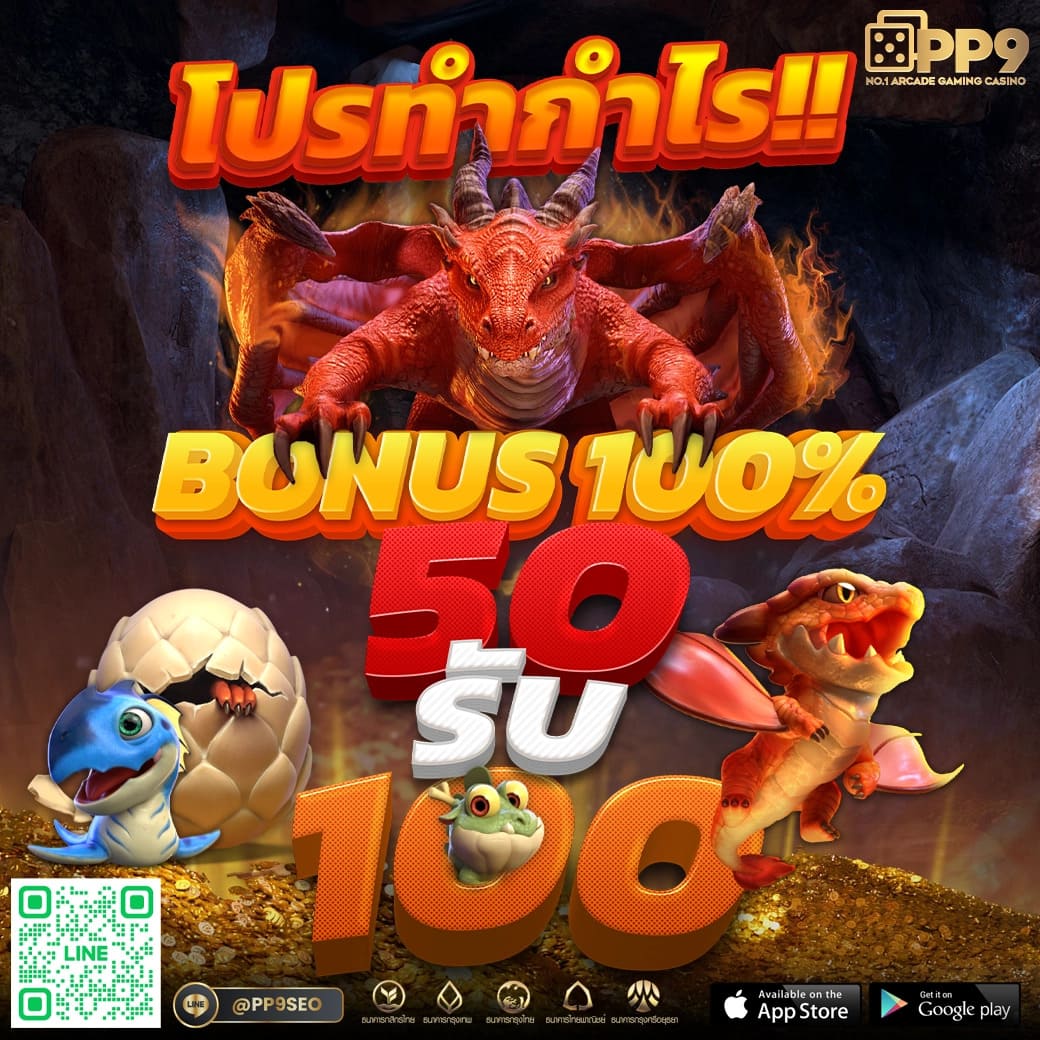 g2g xyz 1 แพลตฟอร์มเกมออนไลน์ยอดนิยม ตอบโจทย์นักเล่นไทย