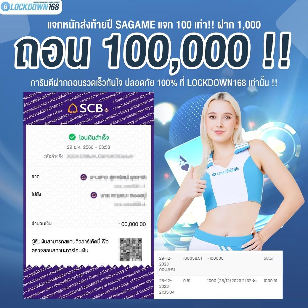 g2g คาสิโน เว็บตรง ยิ่งใหญ่ บริการสุดพรีเมียมในไทย