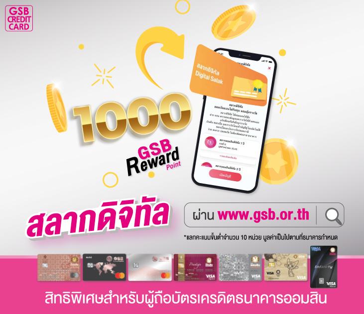g2gbk8 คาสิโนครบวงจร แหล่งเดิมพันอันดับ 1 ในไทย 2024