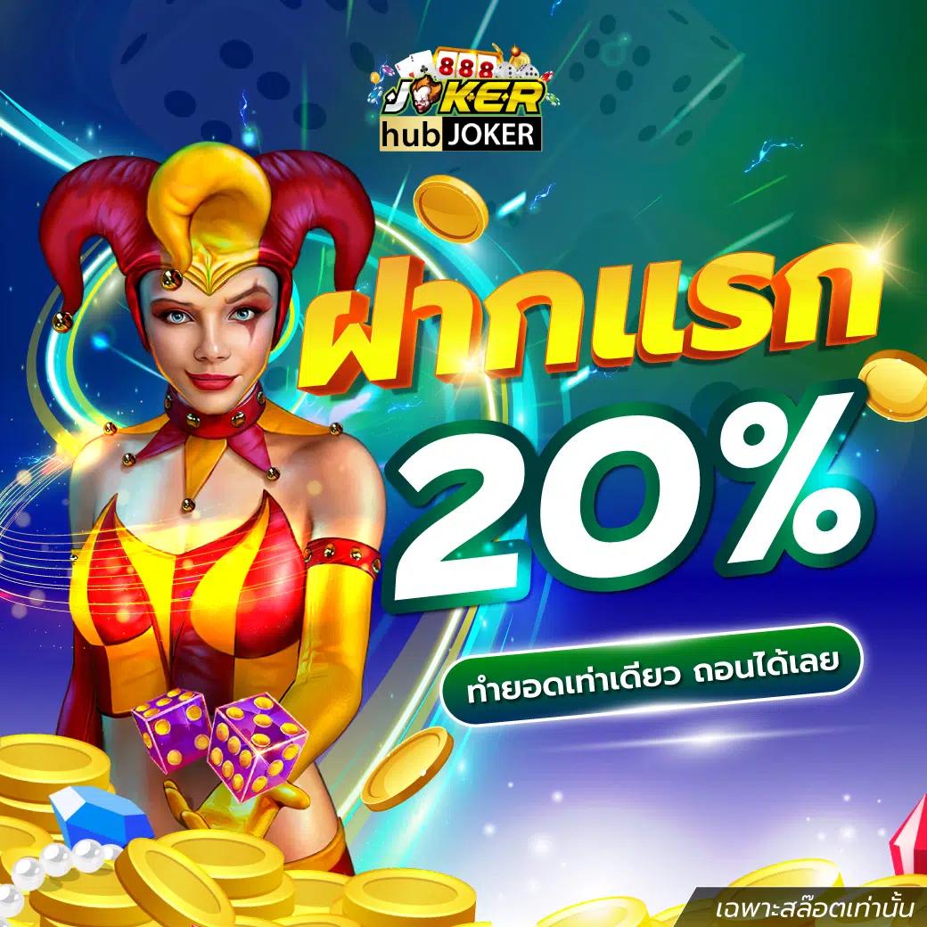 g2gcash คาสิโนออนไลน์อันดับหนึ่ง แทงบอล สล็อต ฝากถอนง่าย ด้านบน