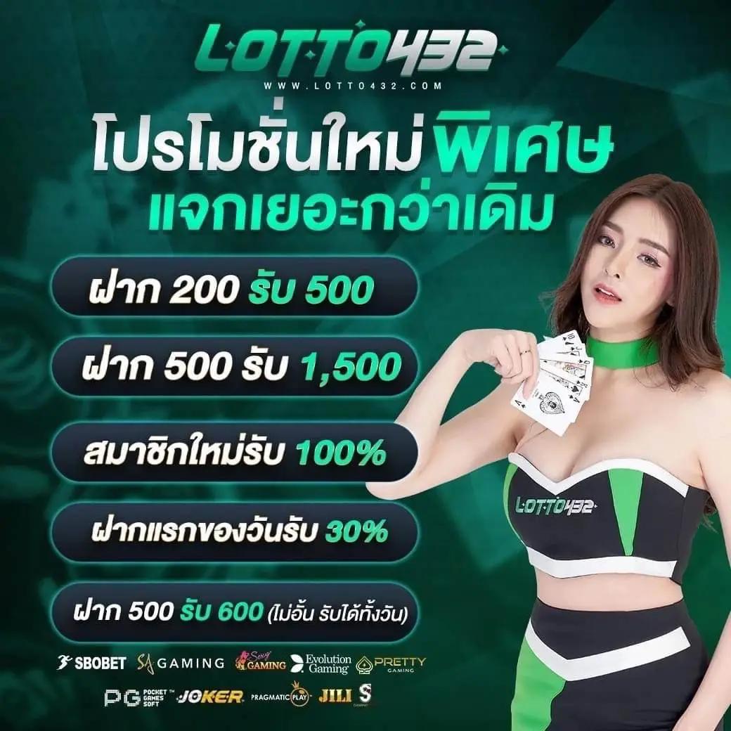 g2geasy คาสิโนเว็บตรง เติมเต็มความสนุกด้วยเทคโนโลยีล่าสุดในประเทศไทย