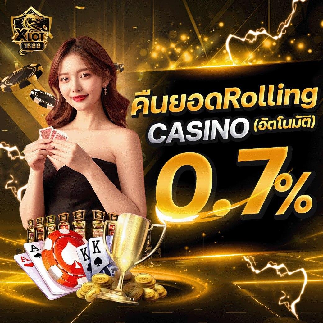 g2ggrand เว็บคาสิโนออนไลน์ล่าสุด มาตรฐานระดับแนวหน้าในไทย