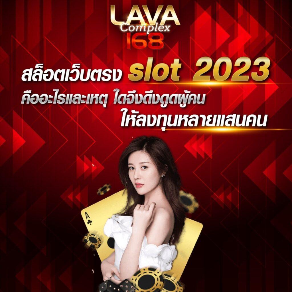 g79g คาสิโนออนไลน์ที่มั่นใจในความปลอดภัยและฟีเจอร์ใหม่ล่าสุด