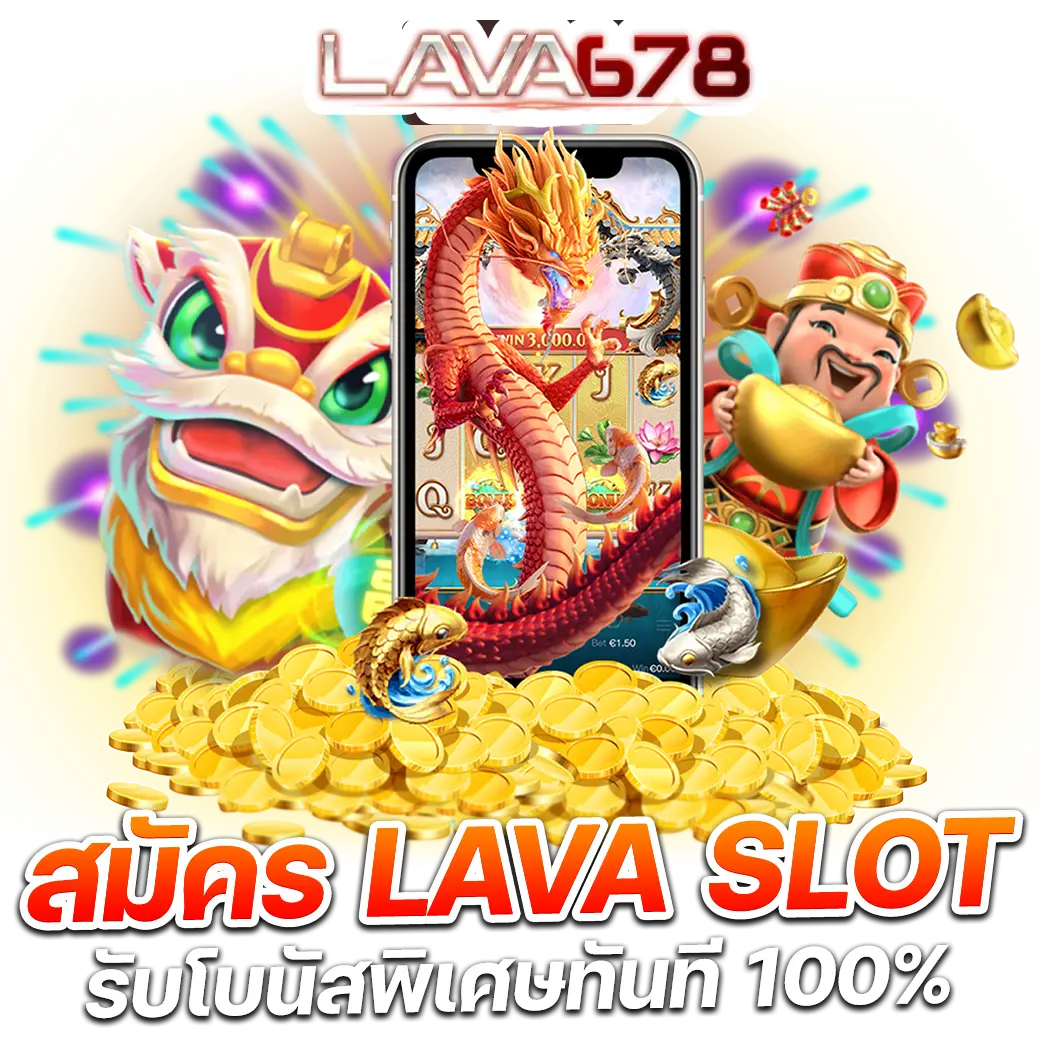 goal ผลบอล แหล่งรวมข้อมูลผลบอลล่าสุดครบถ้วนในเว็บเดียว