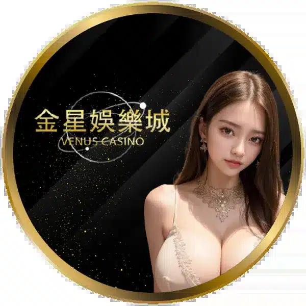 gslot999 คาสิโนออนไลน์ เล่นง่าย แจกจริง พร้อมโปรโมชั่นสุดคุ้ม