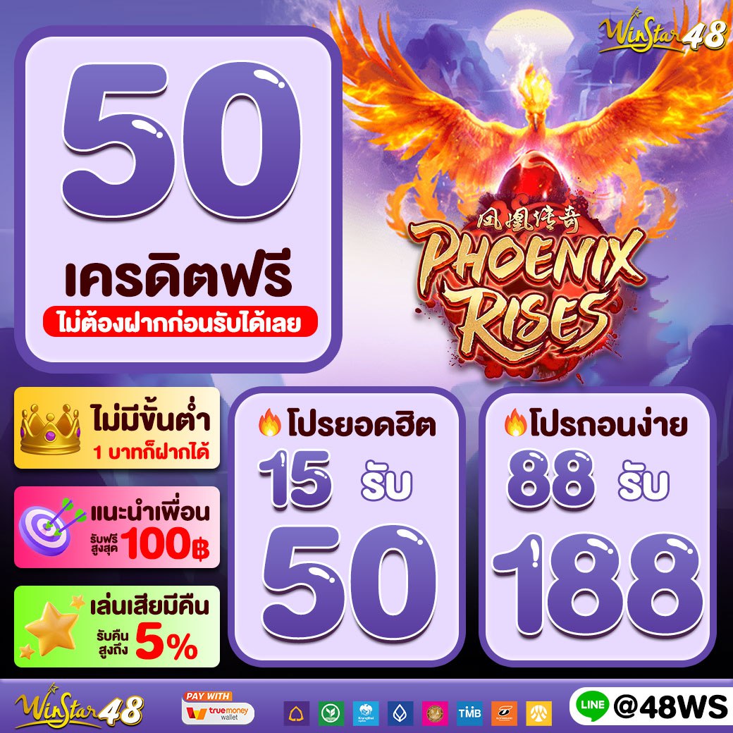 h24slot คาสิโนเว็บตรง อันดับ 1 ระบบฝากถอนรวดเร็ว 24 ชม