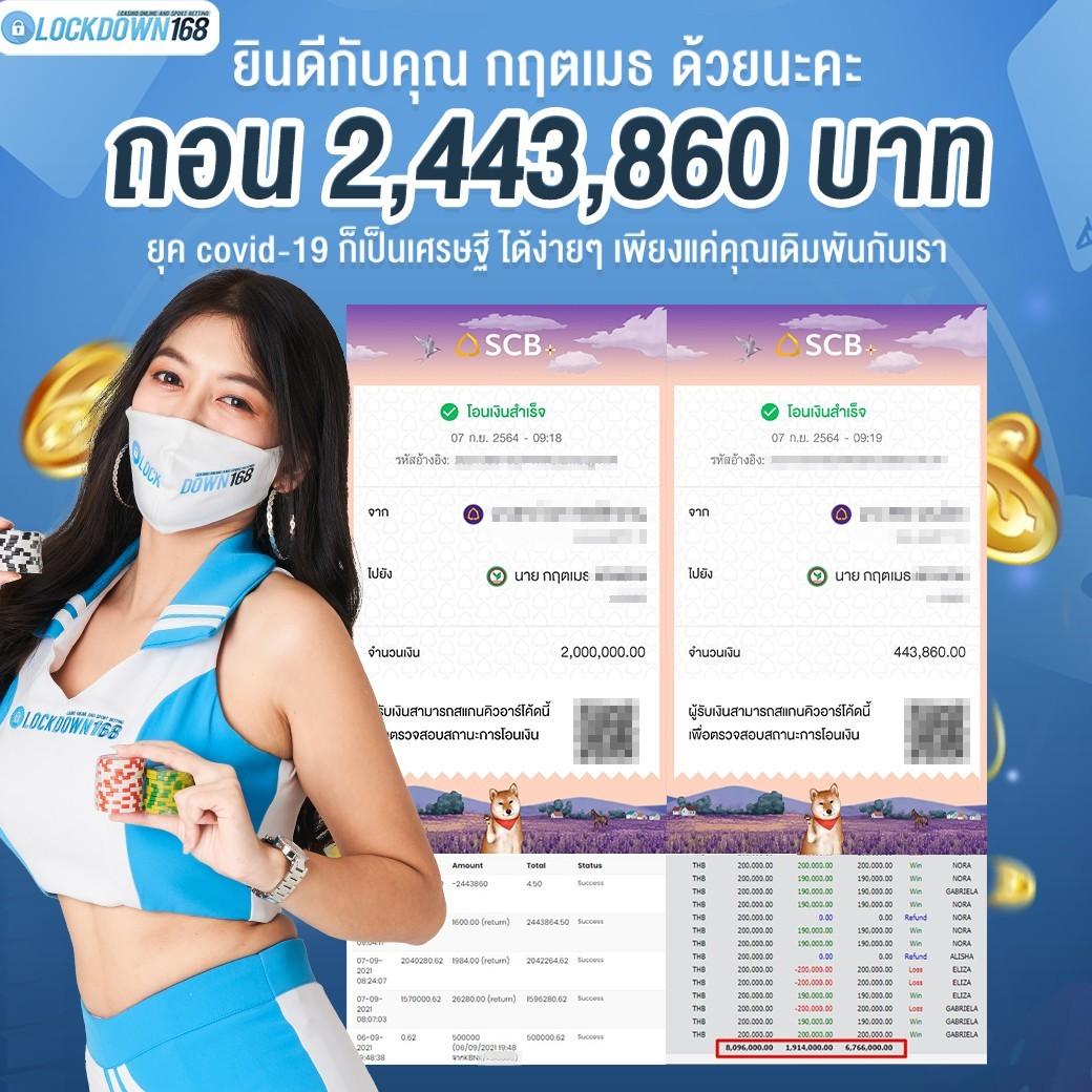 hihuay คาสิโนออนไลน์ปลอดภัย จ่ายจริง พร้อมโปรโมชั่นสุดคุ้ม