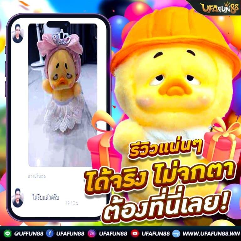 hit789 ฝากถอนง่ายด้วยเทคโนโลยีล่าสุด ระบบปลอดภัยน่าเชื่อถือ