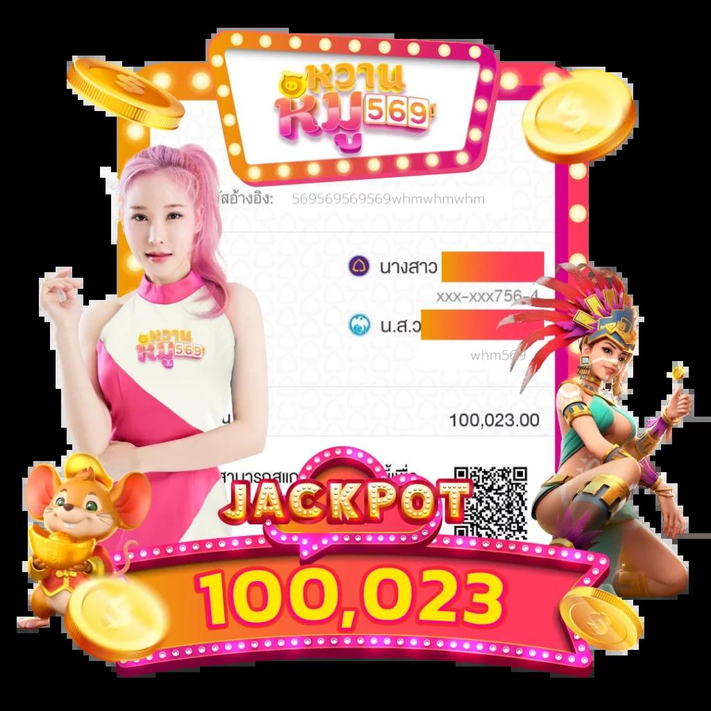 hotlive 1668 สล็อต เว็บตรงแตกง่าย จ่ายเต็ม ระบบเร็วทันใจ