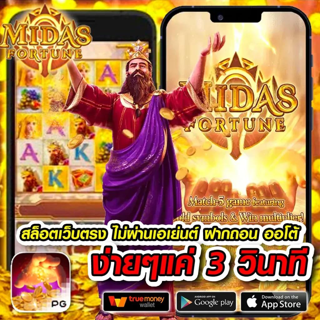 hotlive 1688 สล็อต เว็บตรงพร้อมโปรโมชั่นน่าดึงดูดที่สุดในไทย