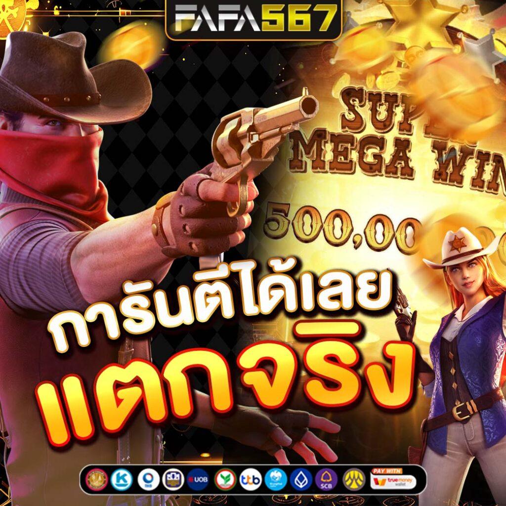hotliveสล็อต เว็บตรง คาสิโนสด เกมครบครัน พร้อมโปรโมชั่นสุดคุ้ม