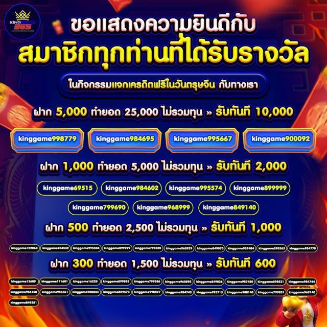 hunter1688 เว็บคาสิโนออนไลน์อันดับหนึ่งของไทย สมัครรับโบนัสทันที
