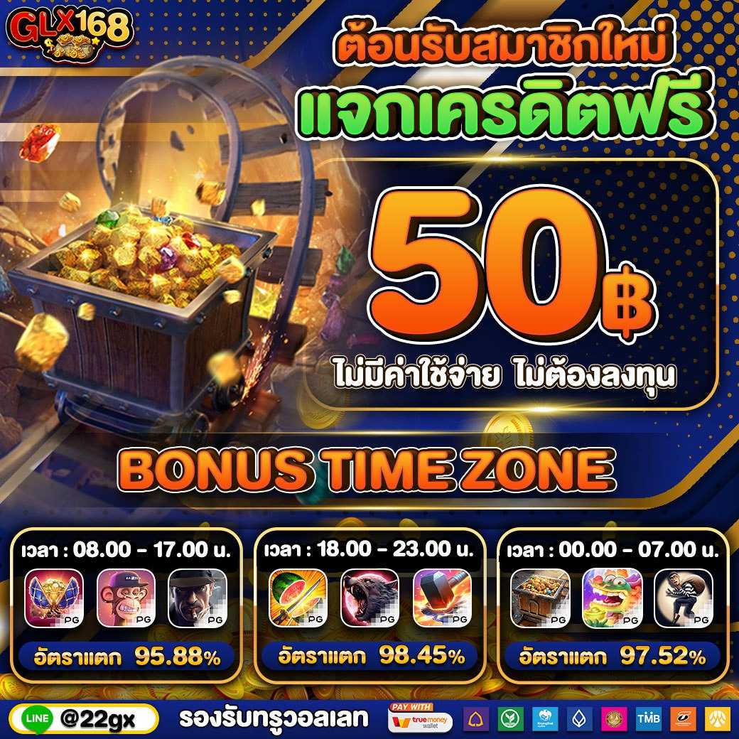 imiwin คาสิโนเว็บตรง ระบบอัจฉริยะ มั่นคง ปลอดภัย 2024