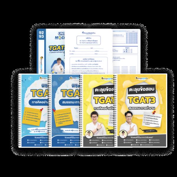 ipro879 Wallet เว็บเดิมพันอันดับหนึ่ง ระบบฝากถอนรวดเร็วทันสมัย