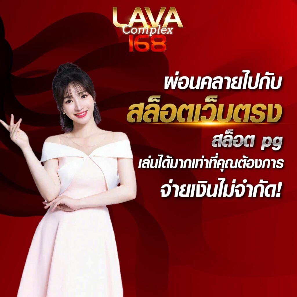 jaoslotpg เว็บตรงสล็อต สมัครง่าย แตกบ่อย พร้อมโปรโมชั่นเด็ด