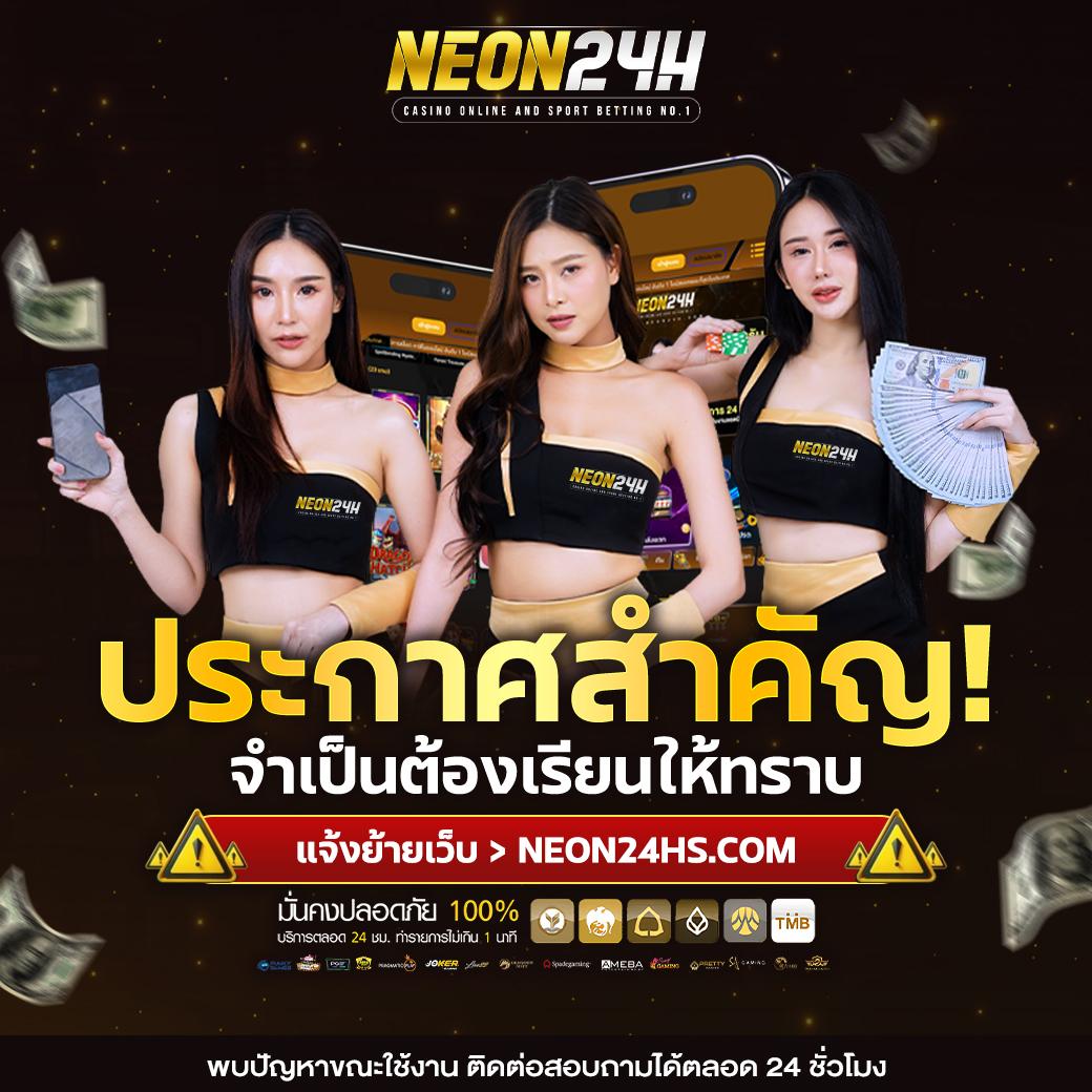 jinda 888 โค้ดเครดิตฟรี เล่นง่าย ได้เงินจริง โปรโมชั่นสุดคุ้ม