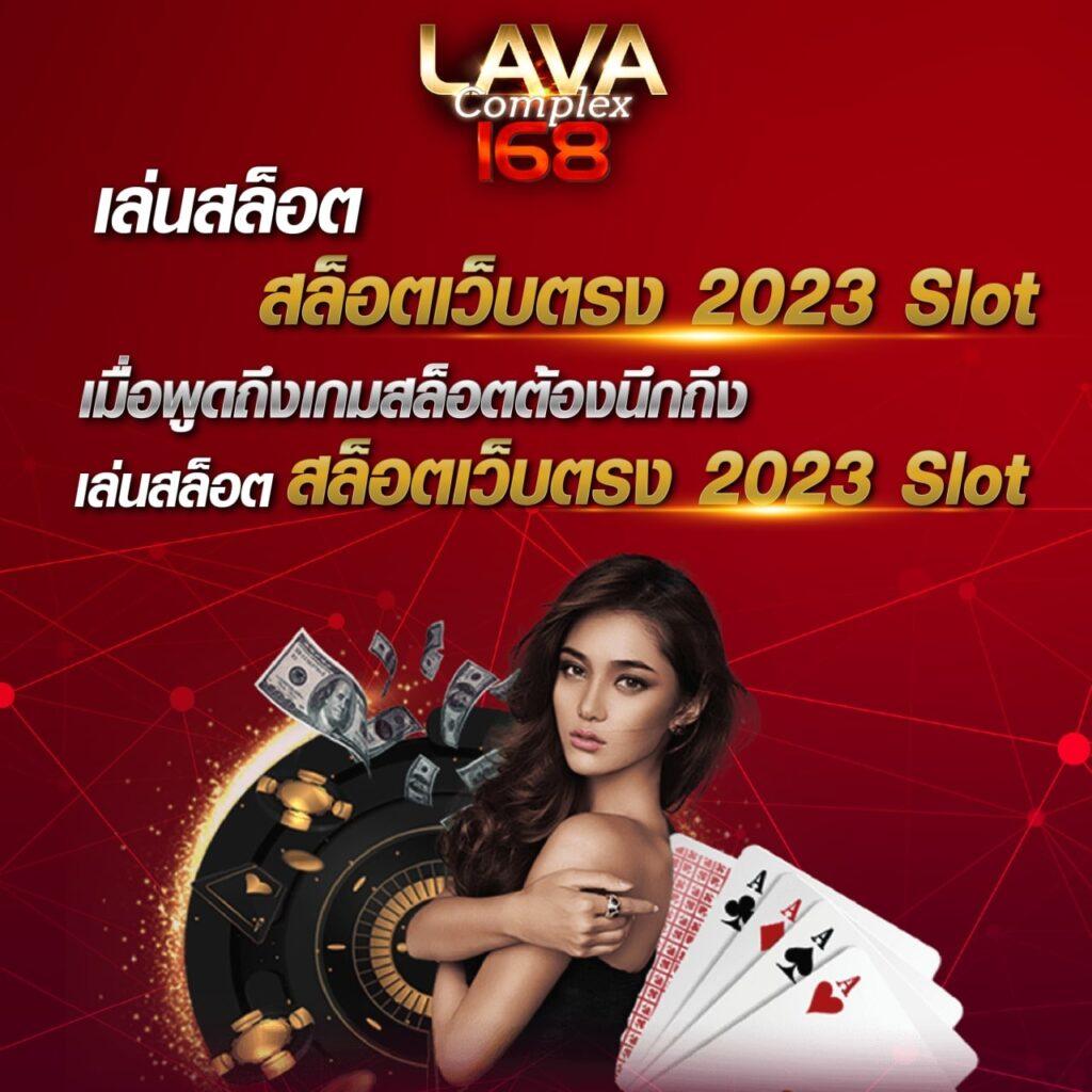 joker สล็อต ฝาก10รับ100 โบนัสสูงสุดทันที สมัครง่าย วิเคราะห์เกมสนุกสุดใหม่