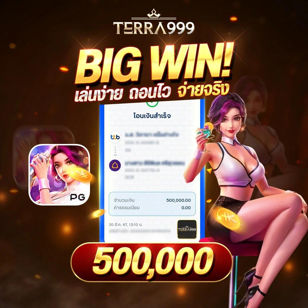 kc9 vip เว็บคาสิโนออนไลน์อันดับหนึ่งของไทย พร้อมโปรโมชั่นสุดพิเศษ