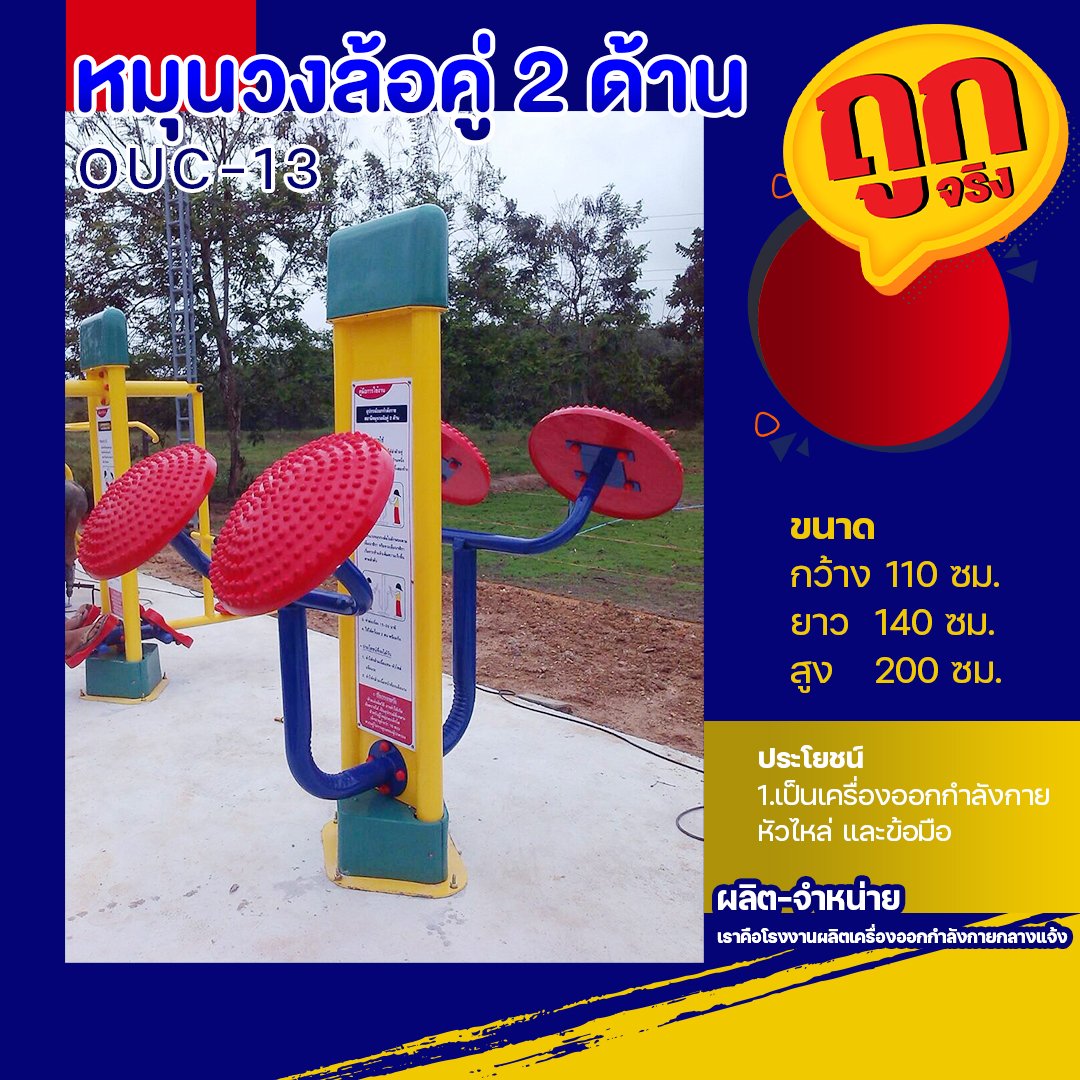 ktvbet ทางเข้า เว็บเกมคาสิโนออนไลน์ที่น่าเชื่อถือที่สุดในไทย