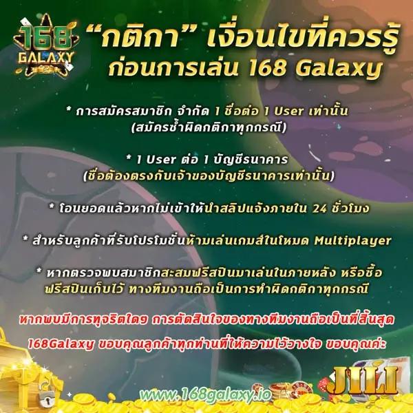 l86 สล็อต เว็บใหญ่ เล่นง่ายทุกเกม เครดิตฟรีพร้อมโบนัส โบนัสแตกง่าย