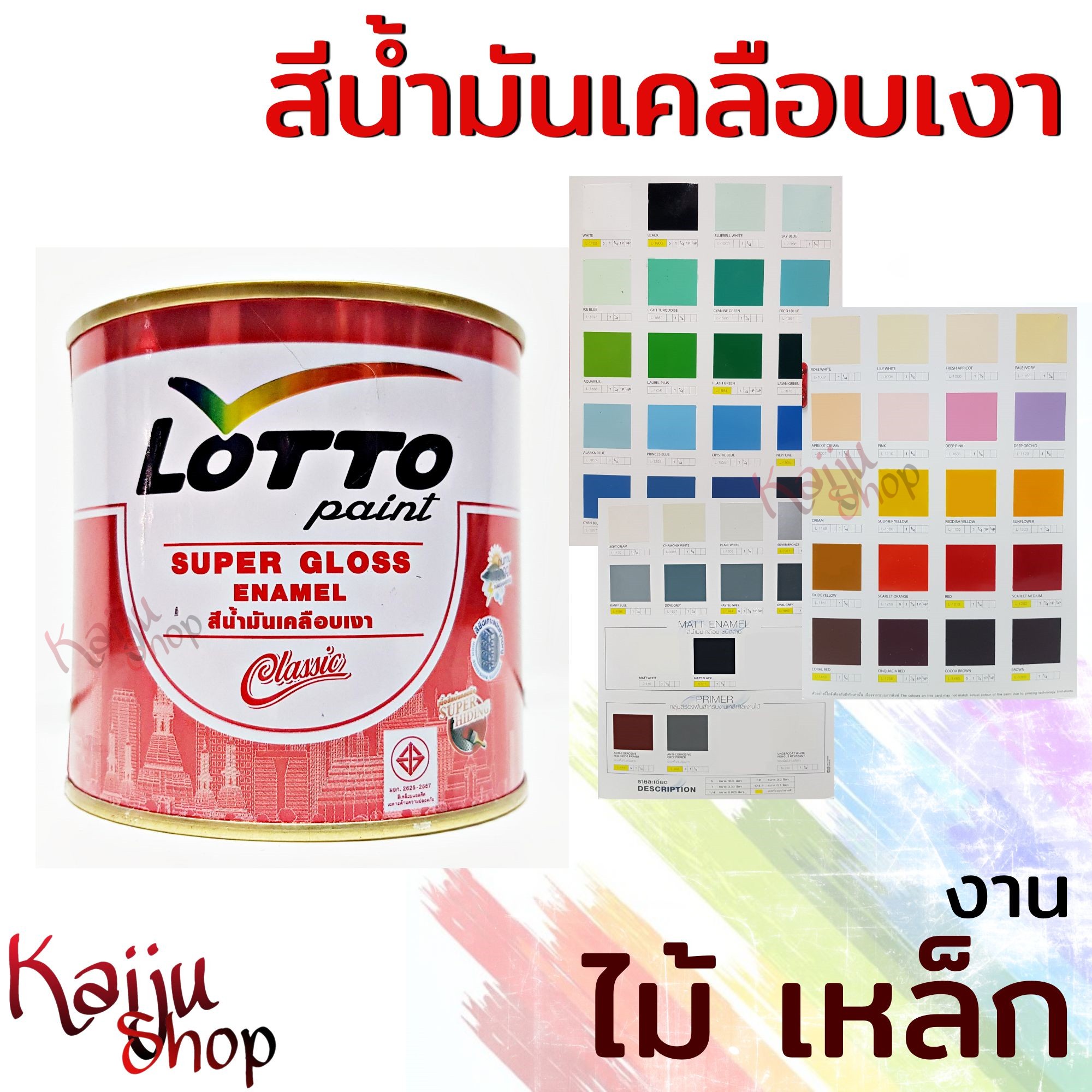 lava09 คาสิโนออนไลน์สุดฮิต เลือกเล่นง่าย รับโบนัสสุดคุ้มในไทย