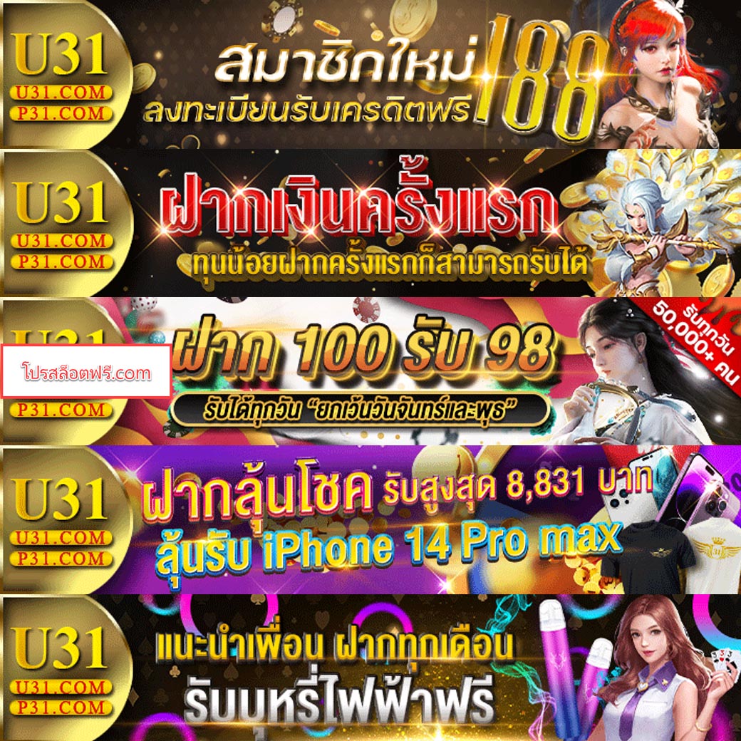 lava123 เว็บเดิมพันออนไลน์นำเข้าเกมคุณภาพ ค้นพบความสนุกไม่มีสะดุด