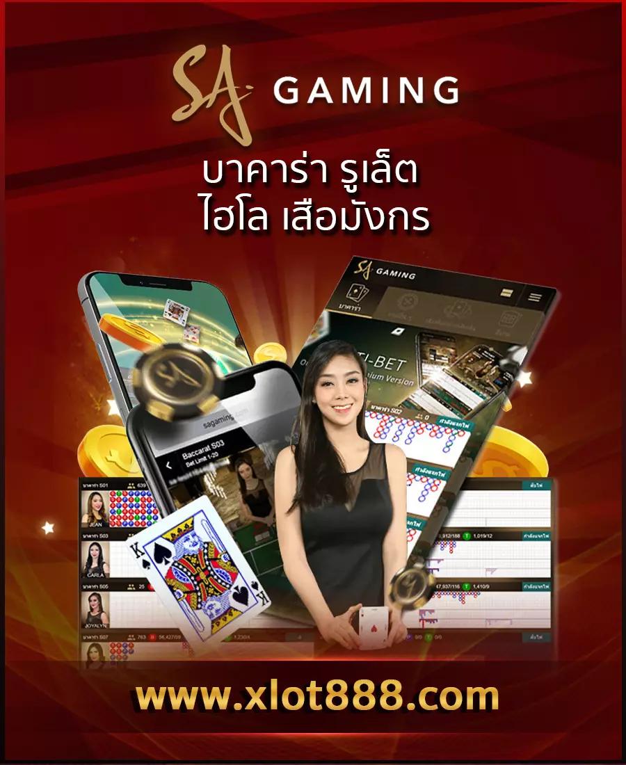 lava168 คาสิโนออนไลน์ครบวงจร เว็บตรงไม่ผ่านเอเย่นต์ มาตรฐานระดับโลก