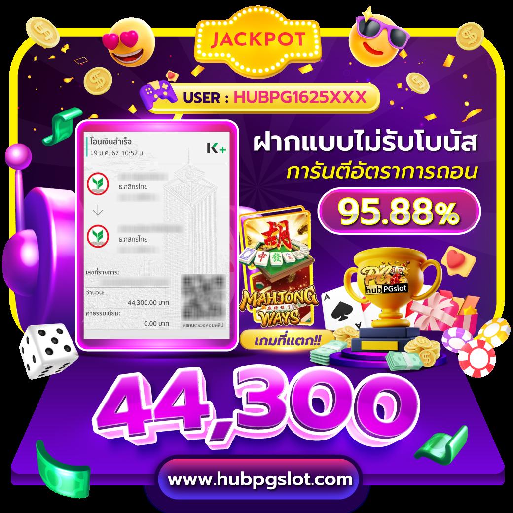 lava69 แพลตฟอร์มเกมพนันออนไลน์แนวหน้ารวมสุดยอดเกมสล็อตและคาสิโนสด