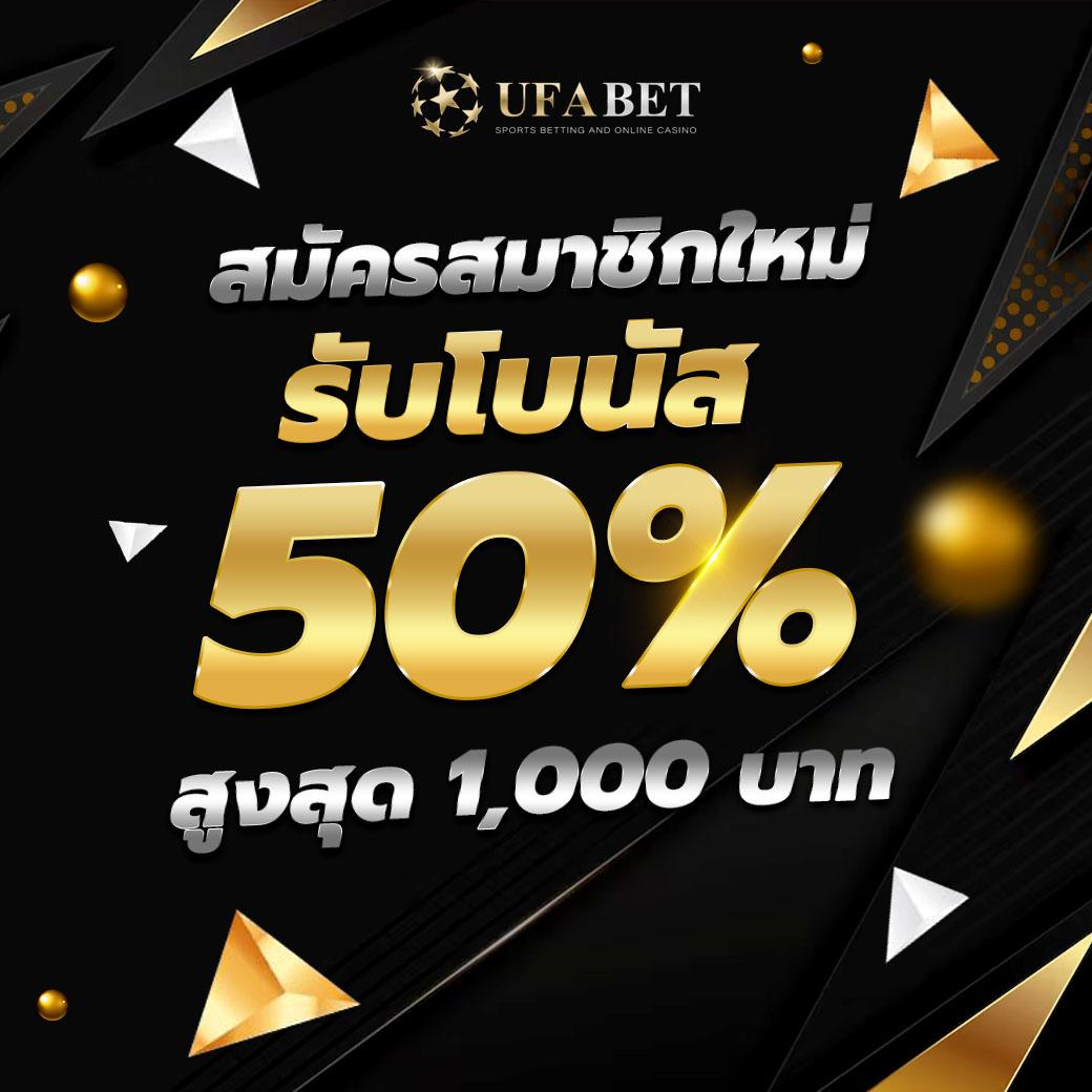 lava909: แพลตฟอร์มเกมออนไลน์ที่ปลอดภัยและน่าเชื่อถือที่สุดในไทย