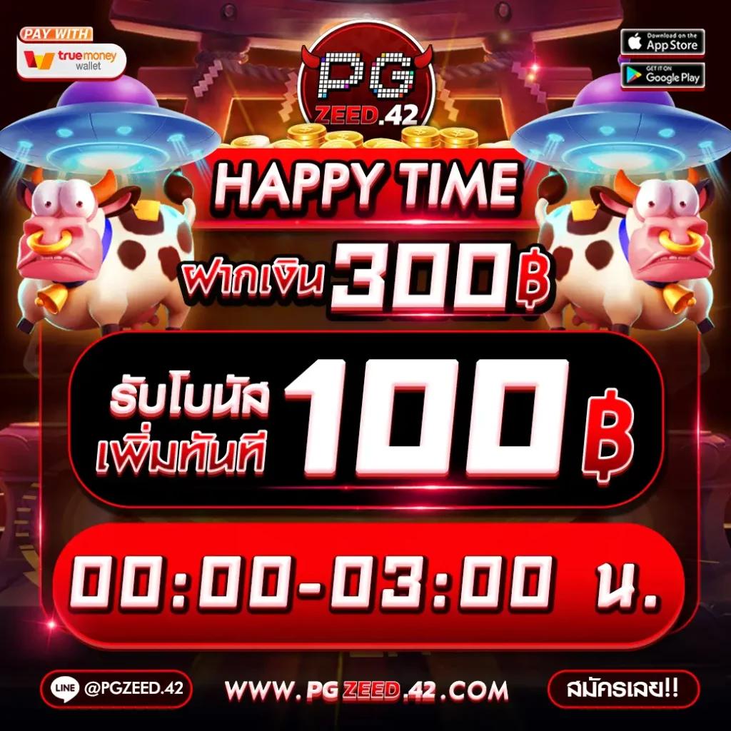 lava slot เครดิต ฟรี เว็บสล็อตออนไลน์ โปรโมชั่นแรงแห่งปี