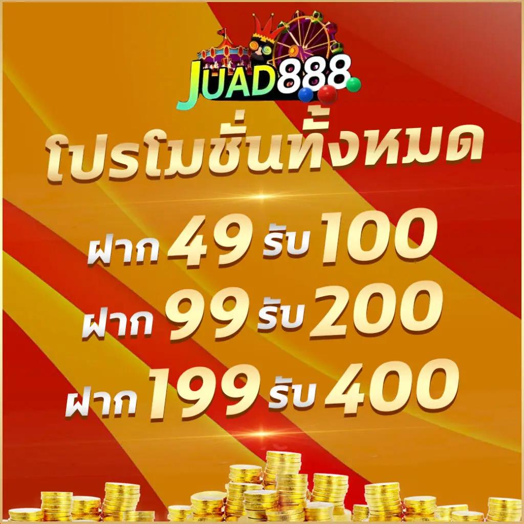 lava เครดิตฟรี รวมเกมดัง พร้อมโบนัสแตกง่ายในไทย