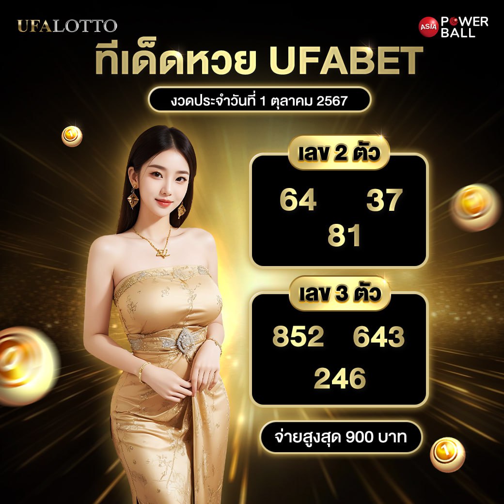 like slot 888 เว็บพนันครบวงจร แจกโบนัสเครดิตฟรีทุกวัน
