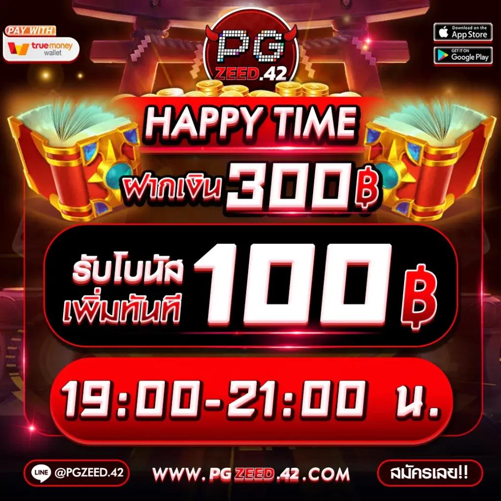 lnw sport คาสิโนออนไลน์ครบวงจร ระบบทันสมัย ฝาก-ถอน ออโต้ 24 ชม