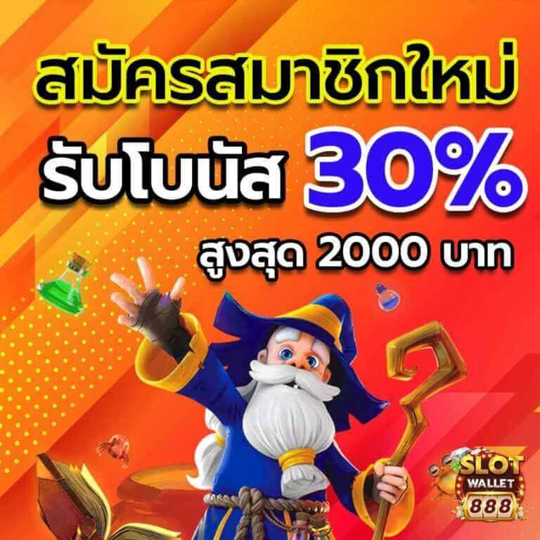 lnwslot แพลตฟอร์มเกมสล็อตออนไลน์ เว็บตรงคุณภาพสูง เล่นฟรีได้ทุกวัน